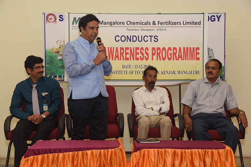 ಸ್ವಯಂ ರಕ್ಷಣೆ ಹಾಗೂ ಪರಿಸರ ಕಾಳಜಿ ಕುರಿತು ಕಾರ್ಯಾಗಾರ